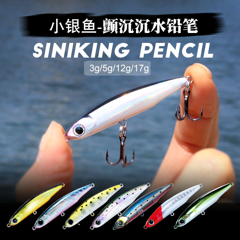 Fishing Lure Spoon - DUODUOYU 1 ADET Batan Kalem Balıkçılık