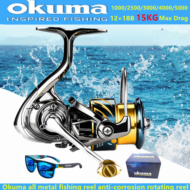 Okuma Tüm Metal Balıkçılık Mak - Abu Garcia Reel Revo incelemesi ve fiyatı