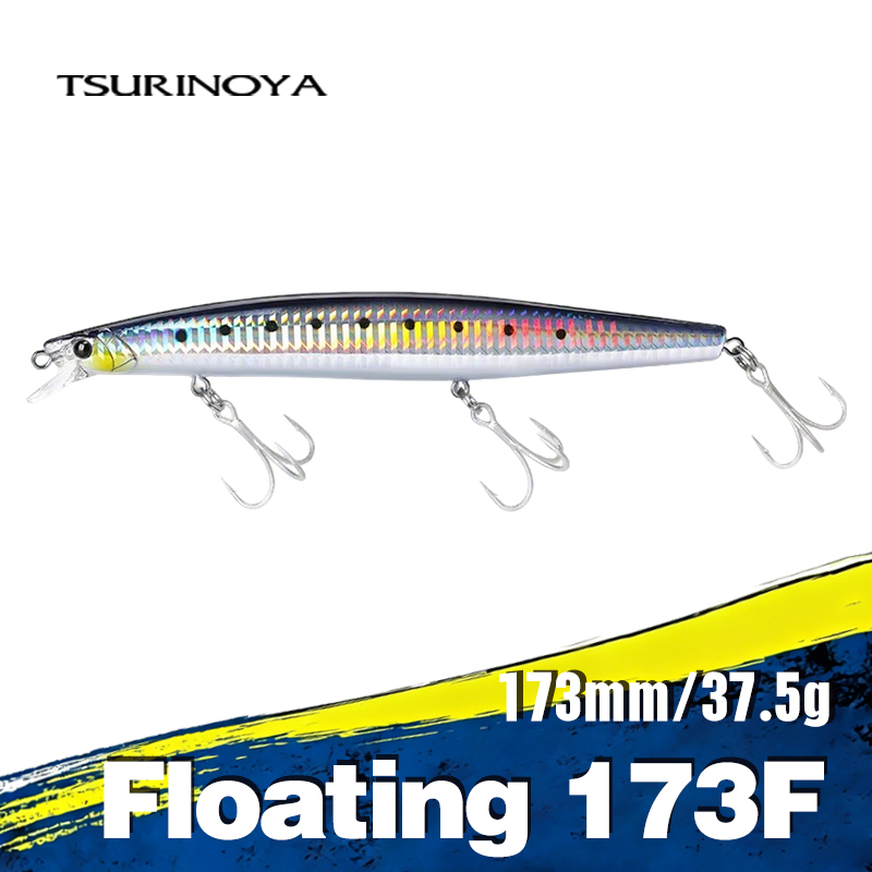 TSURINOYA Shore balıkçılık STI - Fishing Lure Spoon incelemesi ve fiyatı