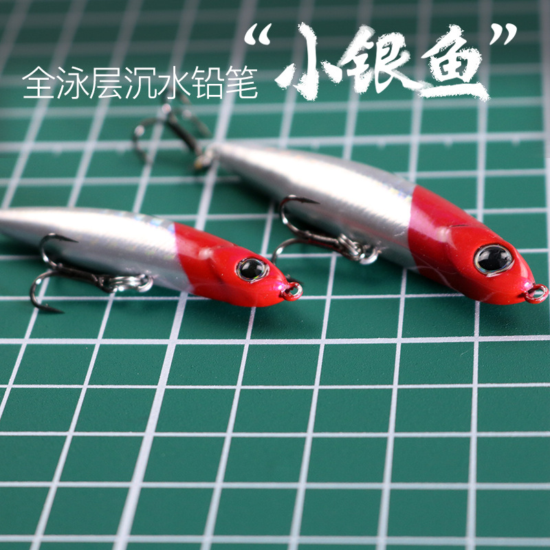 DUODUOYU 1 ADET Batan Kalem Ba - Fishing Lure Spoon incelemesi ve fiyatı